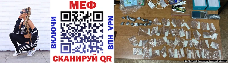Названия наркотиков Муравленко Псилоцибиновые грибы mega вход A PVP МЕФ Гашиш Марихуана COCAIN