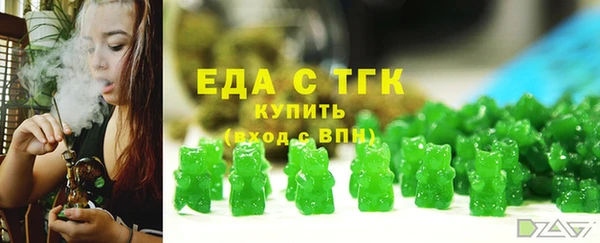 прущая мука Новодвинск