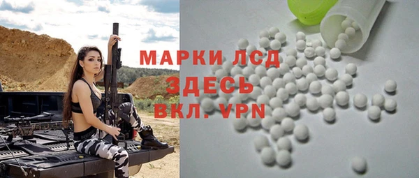 скорость Нефтегорск