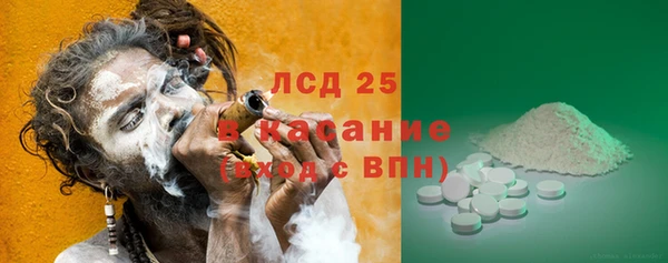 хмурый Кострома