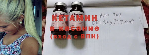 скорость Нефтегорск