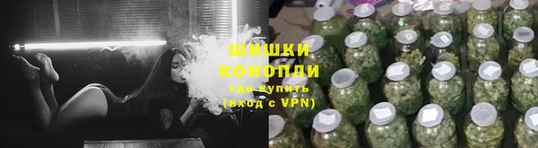 героин Великий Новгород