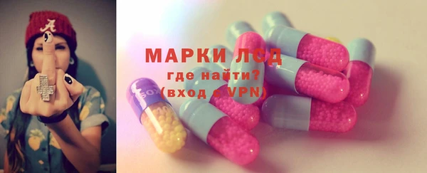прущая мука Новодвинск