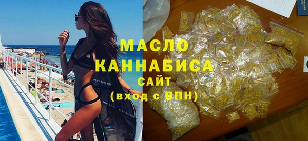 меф VHQ Нижневартовск