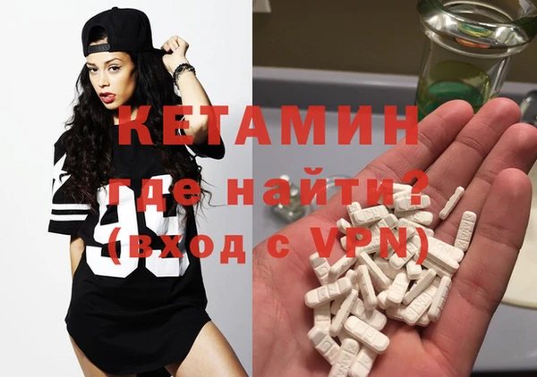 прущая мука Новодвинск