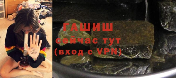 прущая мука Новодвинск