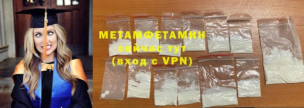 прущая мука Новодвинск