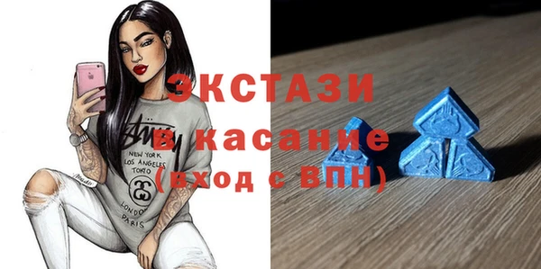 прущая мука Новодвинск