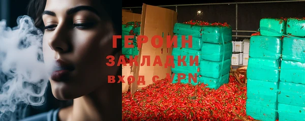 прущая мука Новодвинск