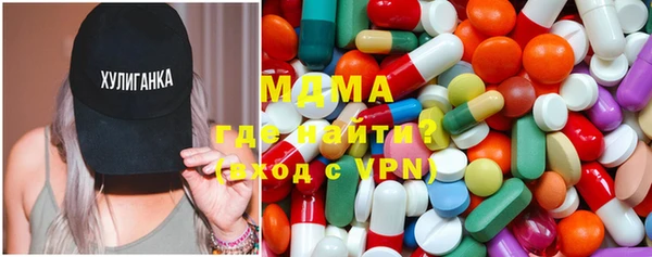 альфа пвп VHQ Нея