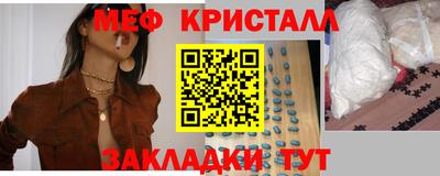 jwh Гусь-Хрустальный