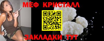 кокс Гусев