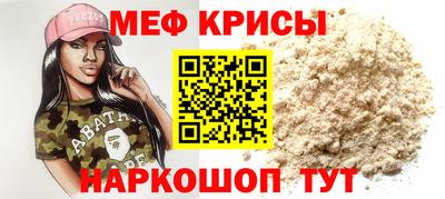 СК Волжский