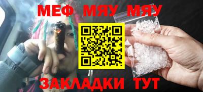 кокс Гусев