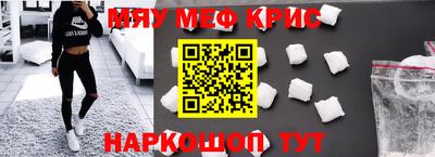 jwh Гусь-Хрустальный