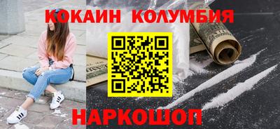 jwh Гусь-Хрустальный