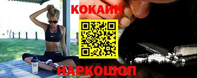 СК Волжский