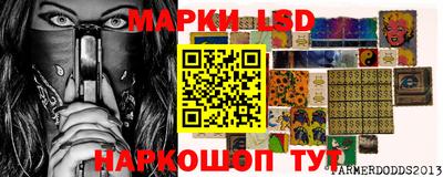 кокс Гусев