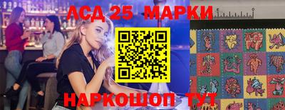 кокс Гусев