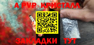 jwh Гусь-Хрустальный