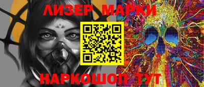 jwh Гусь-Хрустальный