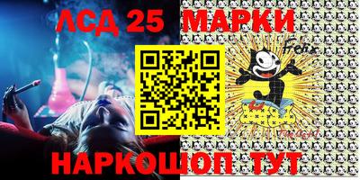 СК Волжский