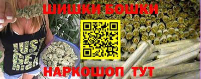 эйфоретик Гусиноозёрск