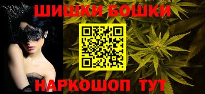 кокс Гусев