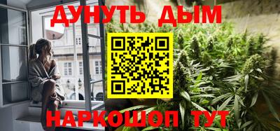 кокаин перу Волгодонск