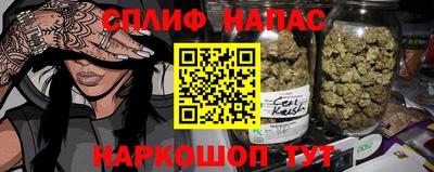 кокс Гусев