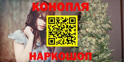 кокаин перу Волгодонск