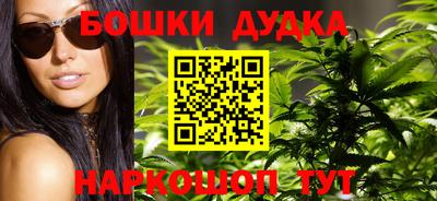 СК Волжский