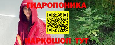 СК Волжский