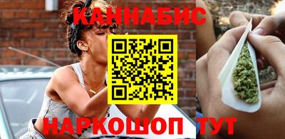 кокаин перу Волгодонск