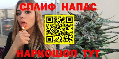 кокаин перу Волгодонск