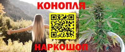эйфоретик Гусиноозёрск