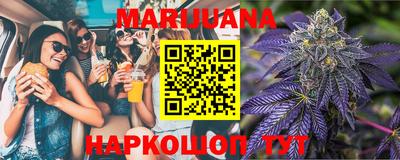 кристаллы Абакан