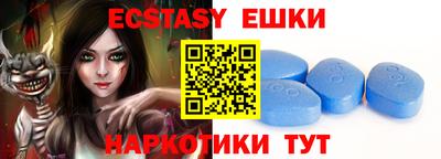 кокс Гусев