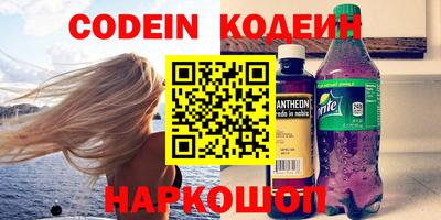 кокс Гусев