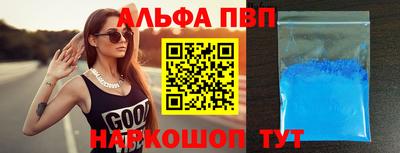 СК Волжский