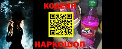 эйфоретик Гусиноозёрск