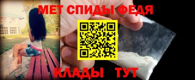 эйфоретик Гусиноозёрск