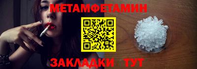 кокс Гусев