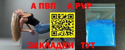 jwh Гусь-Хрустальный