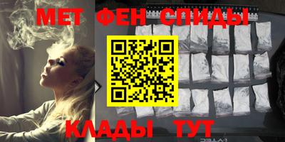 jwh Гусь-Хрустальный