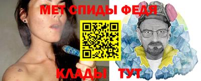 кокаин перу Волгодонск