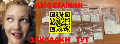 кокс Гусев