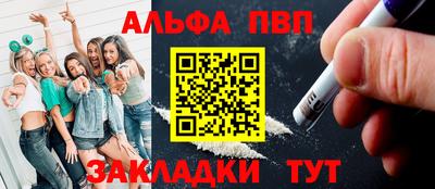 кокс Гусев