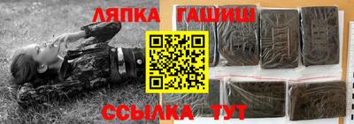 СК Волжский