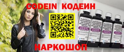 кокс Гусев